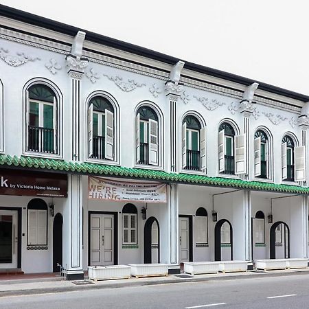ホテル ムク バイ ヴィクトリア ホーム マラッカ Malacca エクステリア 写真